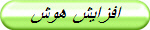 ی 